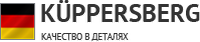 Логотип фирмы Kuppersberg в Донском