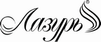Логотип фирмы Лазурь в Донском